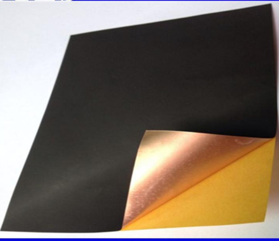 铜箔纳米碳/纳米碳铜箔胶带